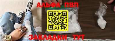 мдма Камышлов
