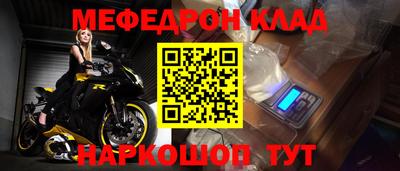 марки nbome Изобильный