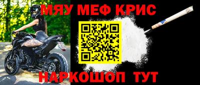 2c-b Ирбит