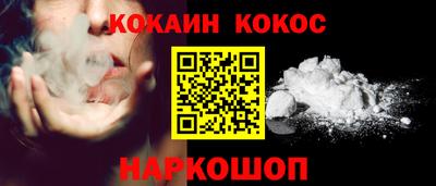 марки nbome Изобильный