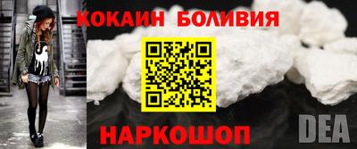 2c-b Ирбит