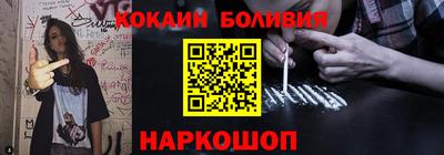 2c-b Ирбит