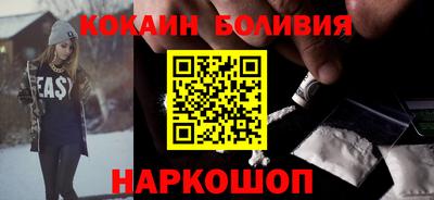 марки nbome Изобильный