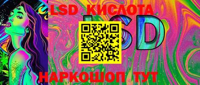 прущая мука Канаш