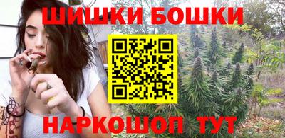2c-b Ирбит