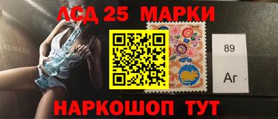 МДМА Ипатово