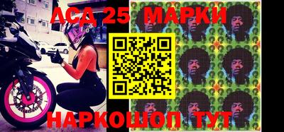 2c-b Ирбит