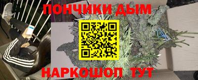 2c-b Ирбит