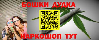 2c-b Ирбит