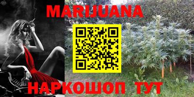 марки nbome Изобильный