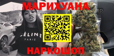 МДМА Ипатово