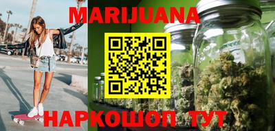 2c-b Ирбит