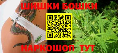 2c-b Ирбит