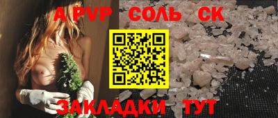 2c-b Ирбит