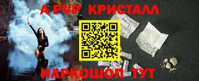 марки nbome Изобильный