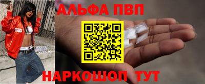 марки nbome Изобильный