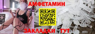 марки nbome Изобильный