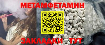марки nbome Изобильный