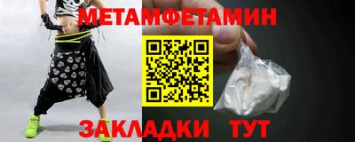 марки nbome Изобильный