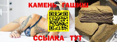 марки nbome Изобильный