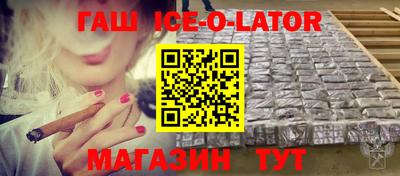2c-b Ирбит