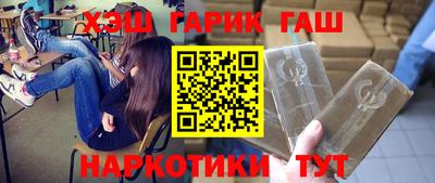 МДМА Ипатово