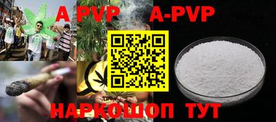 марки nbome Изобильный