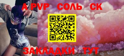2c-b Ирбит