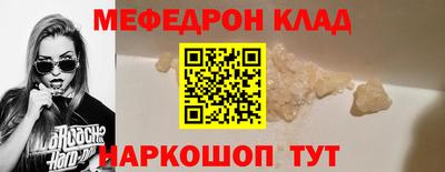 марки nbome Изобильный